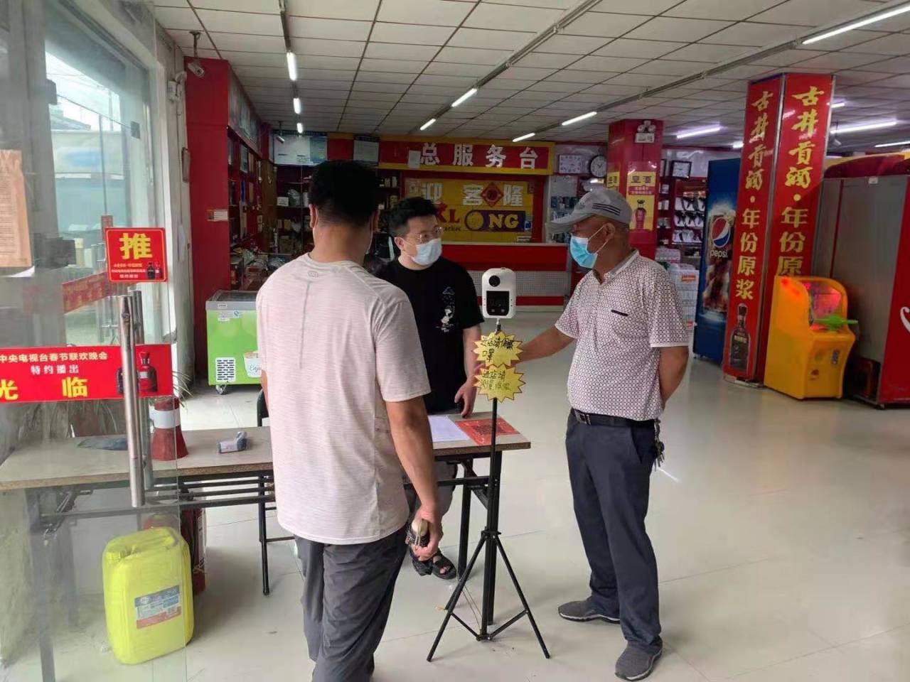 Cache_40eba15f3b3e4ef4..jpg Cache_40eba15f3b3e4ef4..jpg