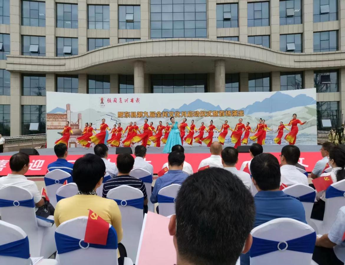 文化月进企业1.png 文化月进企业1.png