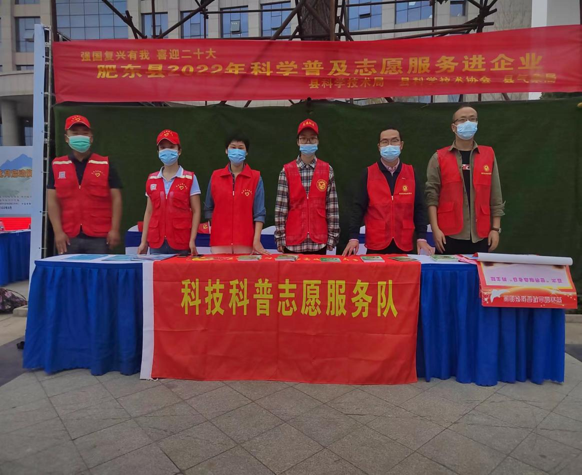 文化月进企业2.png 文化月进企业2.png