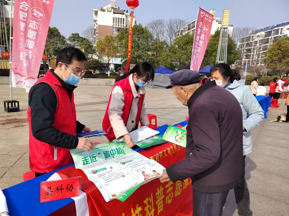 志愿服务.jpg