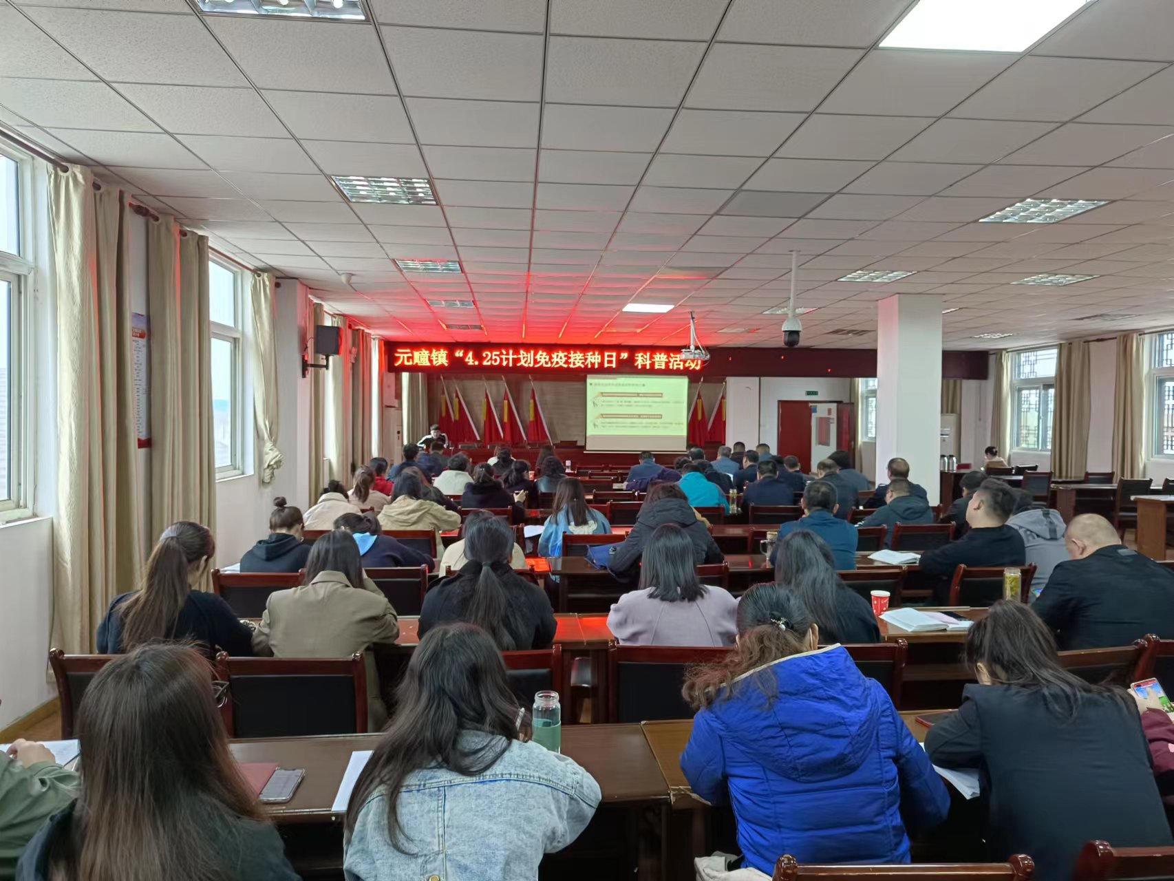 计划免疫日宣传.jpg