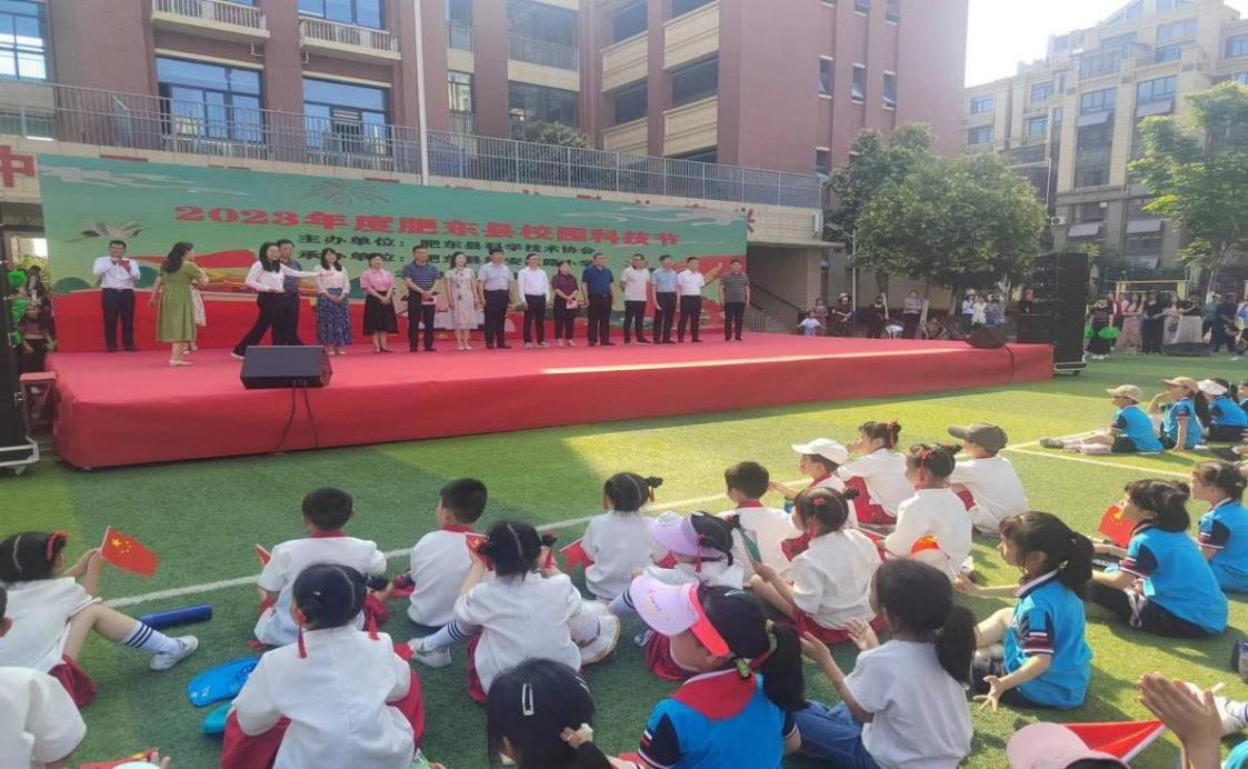 领导站位1.png 领导站位1.png