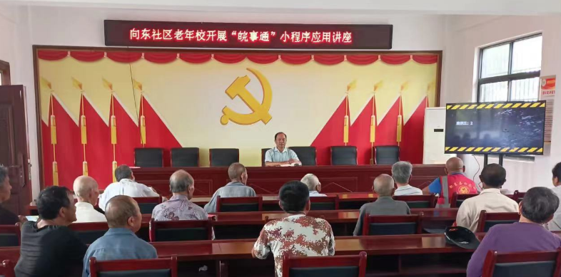 白龙3.png 白龙3.png