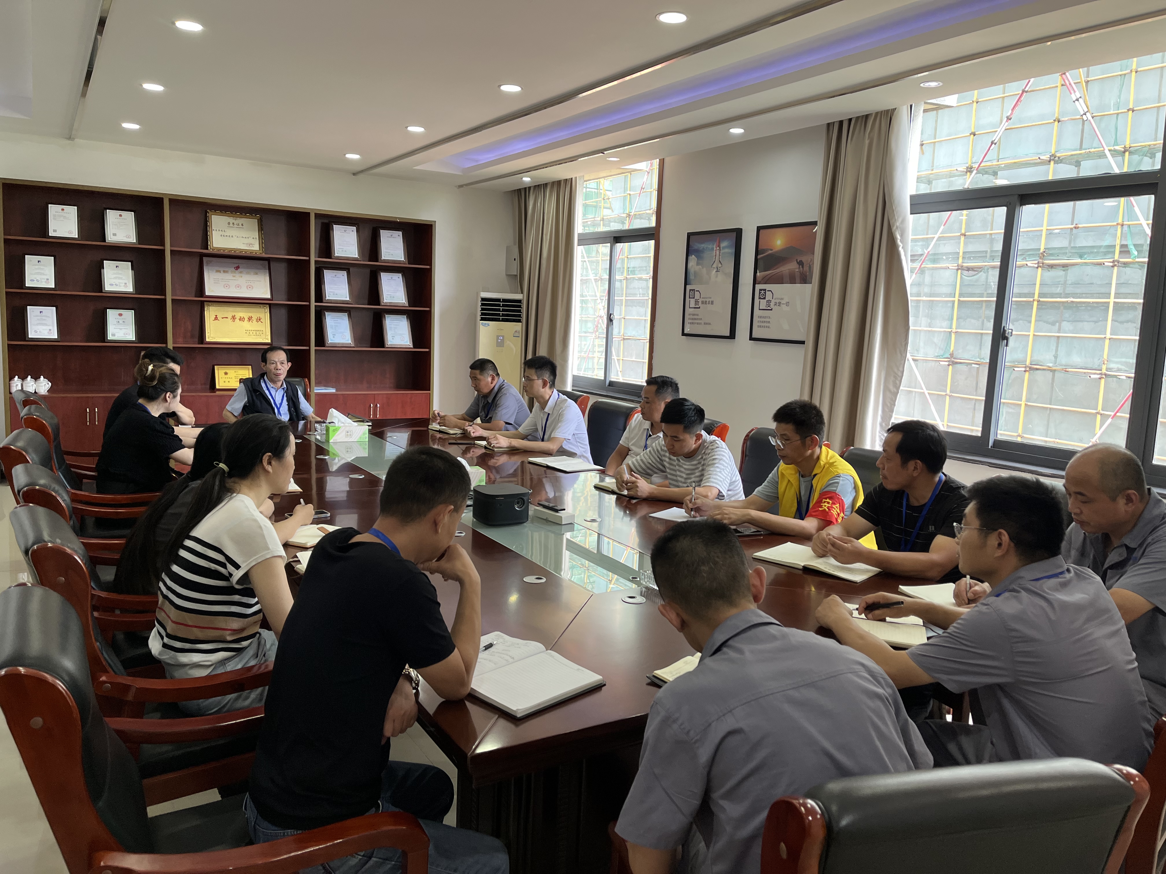 会议照片.jpg