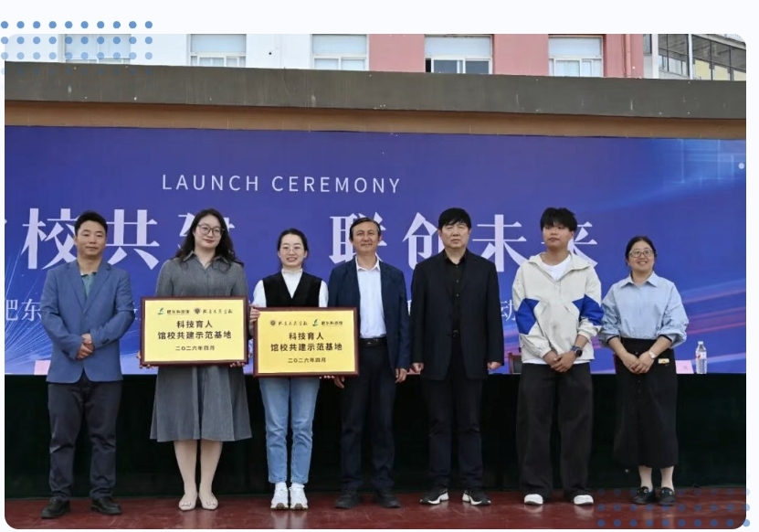 Screenshot_20260518_095656_com_tencent_mm_TmplWeb.jpg